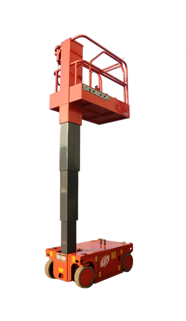 Sinoboom VM04E